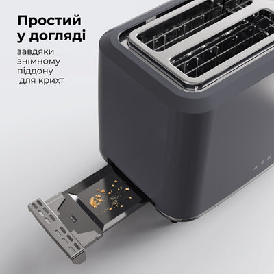 Тостер AENO TS1G (Сірий)