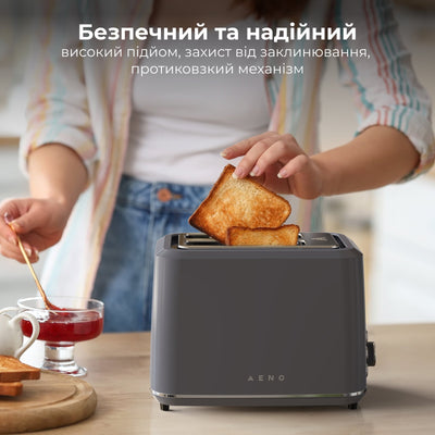 Тостер AENO TS1G (Сірий)