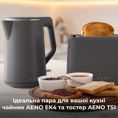 Тостер AENO TS1G (Сірий)