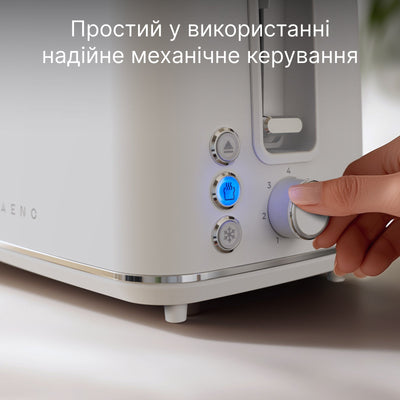 Тостер AENO TS1W (Білий)