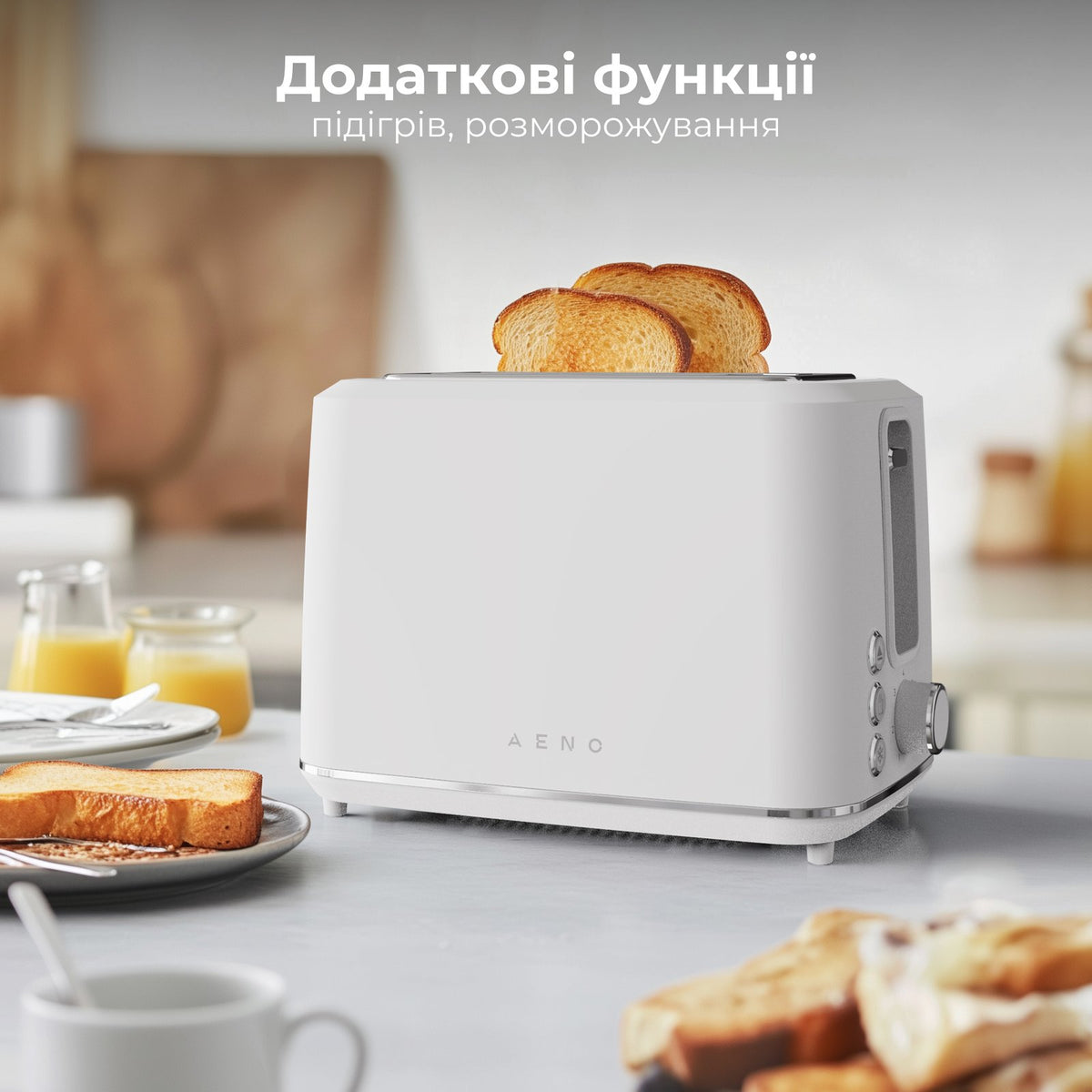 Тостер AENO TS1W (Білий)