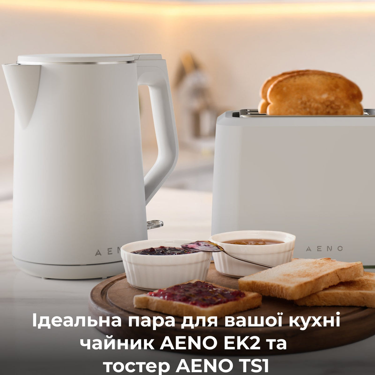 Тостер AENO TS1W (Білий)