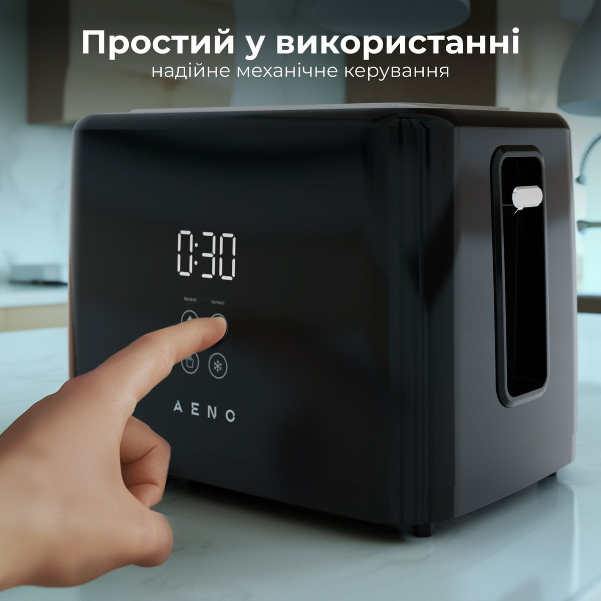 Тостер AENO TS2B (Чорний)