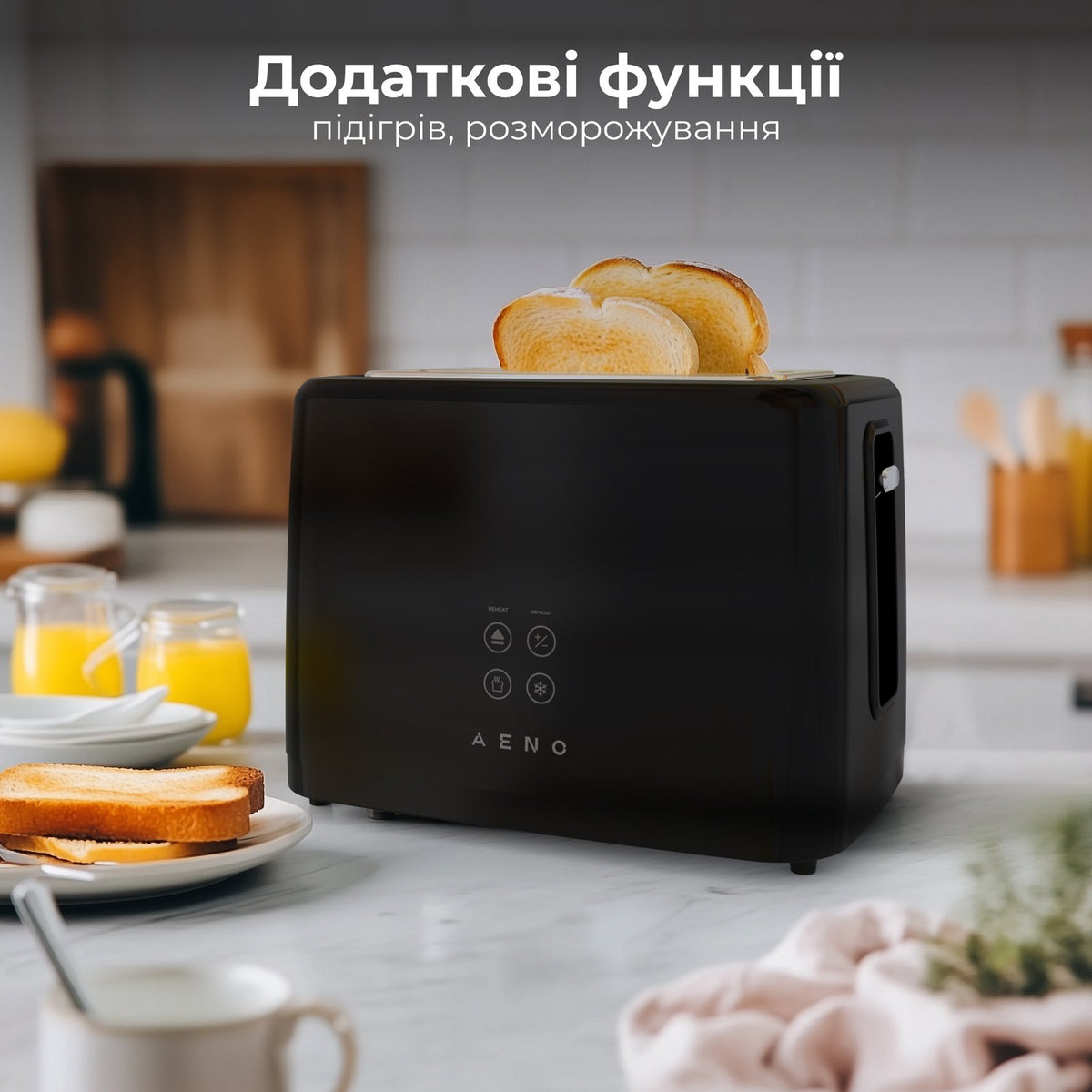 Тостер AENO TS2B (Чорний)