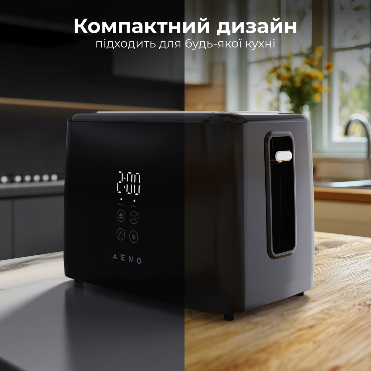Тостер AENO TS2B (Чорний)