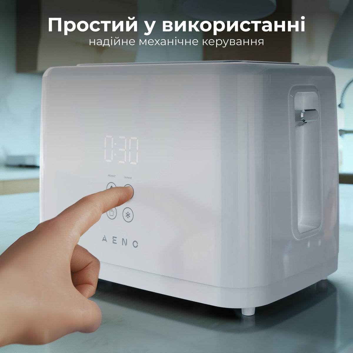 Тостер AENO TS2W (Білий)