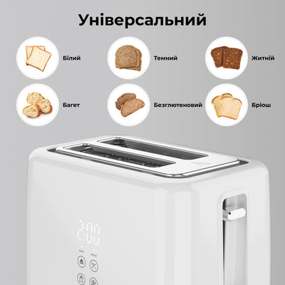 Тостер AENO TS2W (Білий)