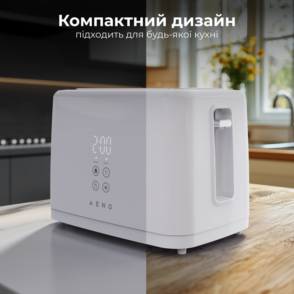 Тостер AENO TS2W (Білий)