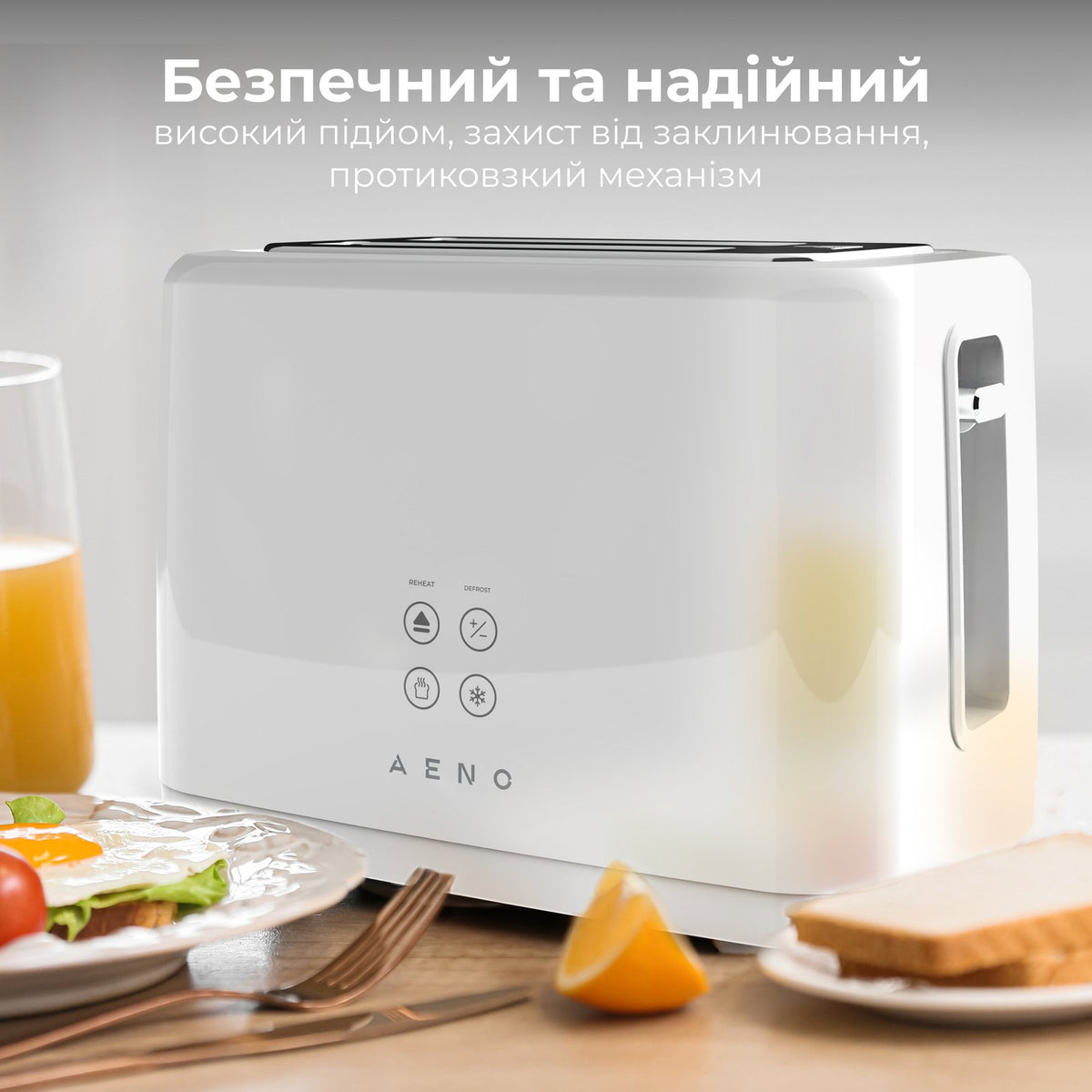 Тостер AENO TS2W (Білий)