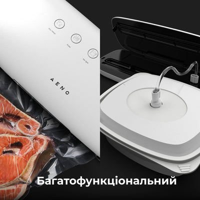 Вакууматор AENO VS2