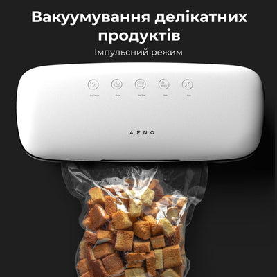 Вакууматор AENO VS2
