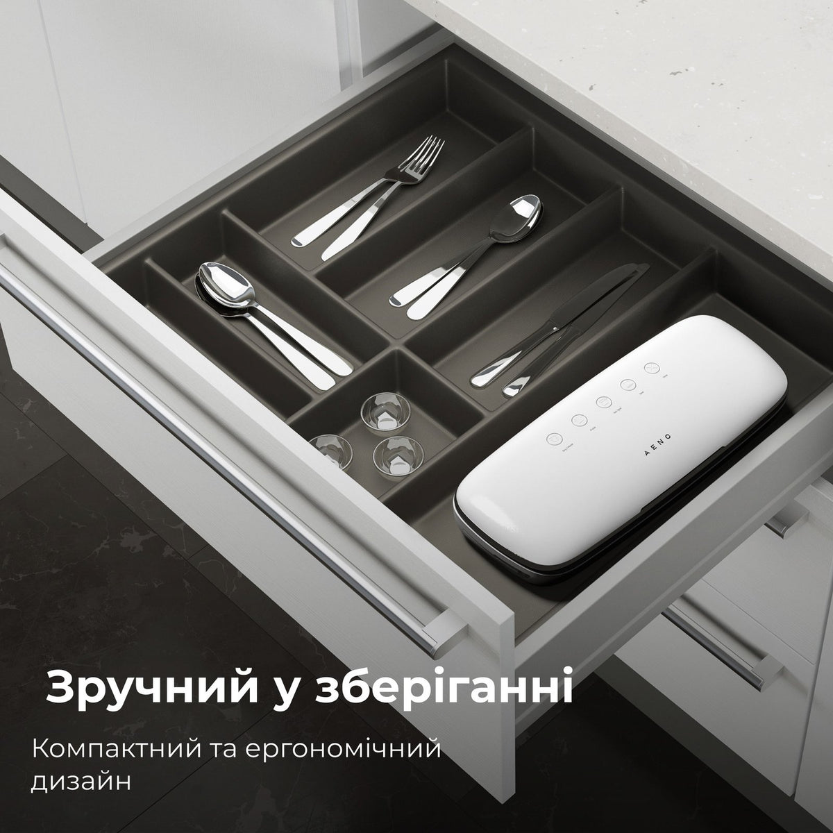 Вакууматор AENO VS2
