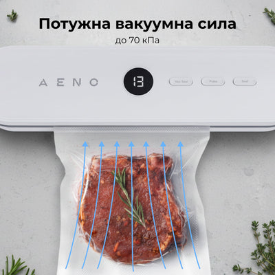 Вакууматор AENO VS3