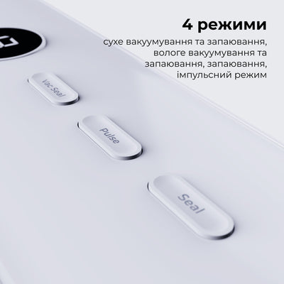 Вакууматор AENO VS3