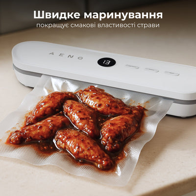 Вакууматор AENO VS3