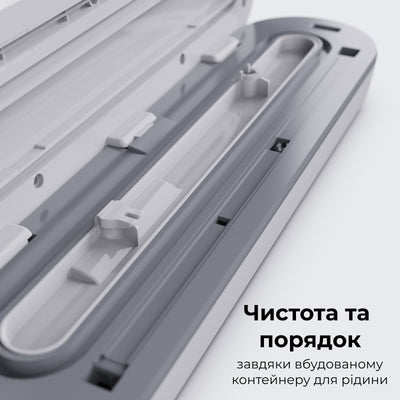 Вакууматор AENO VS3