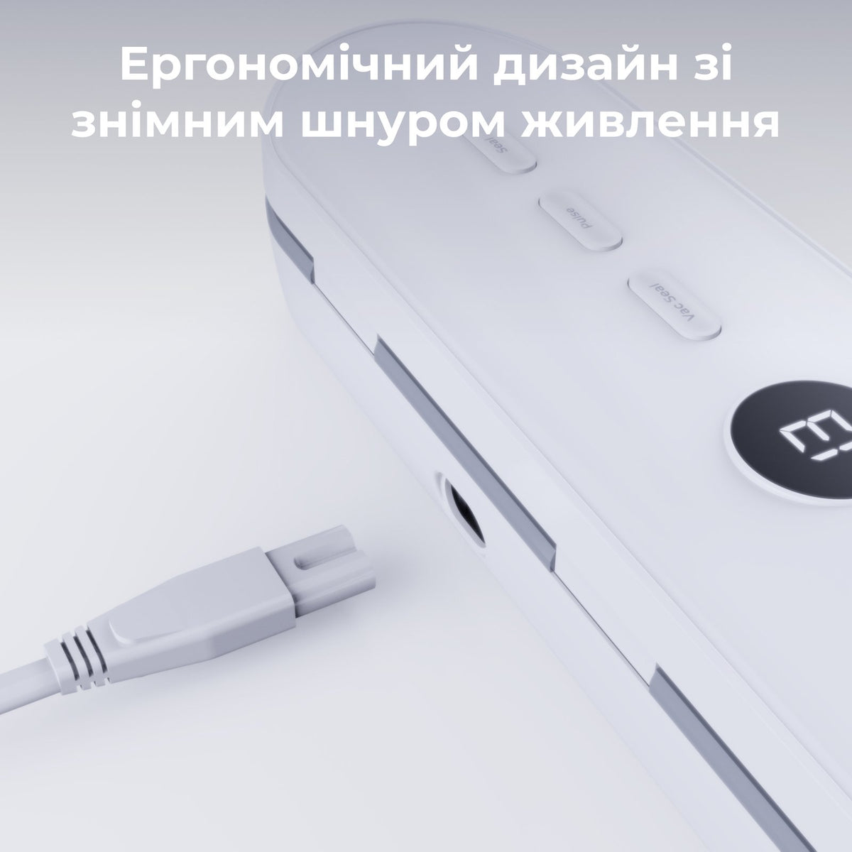Вакууматор AENO VS3