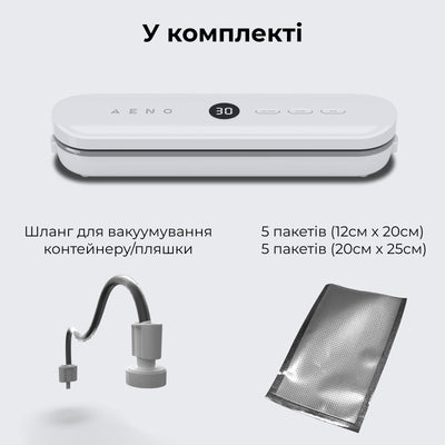 Вакууматор AENO VS3
