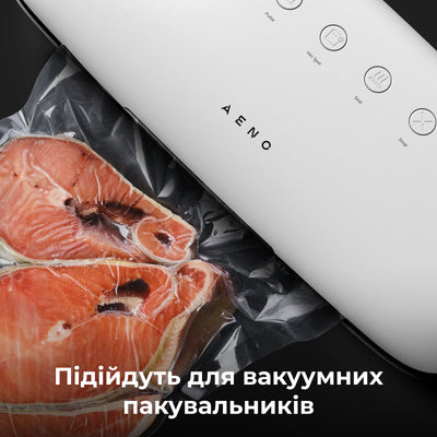 Вакуумні рулони AENO VS1/VS2