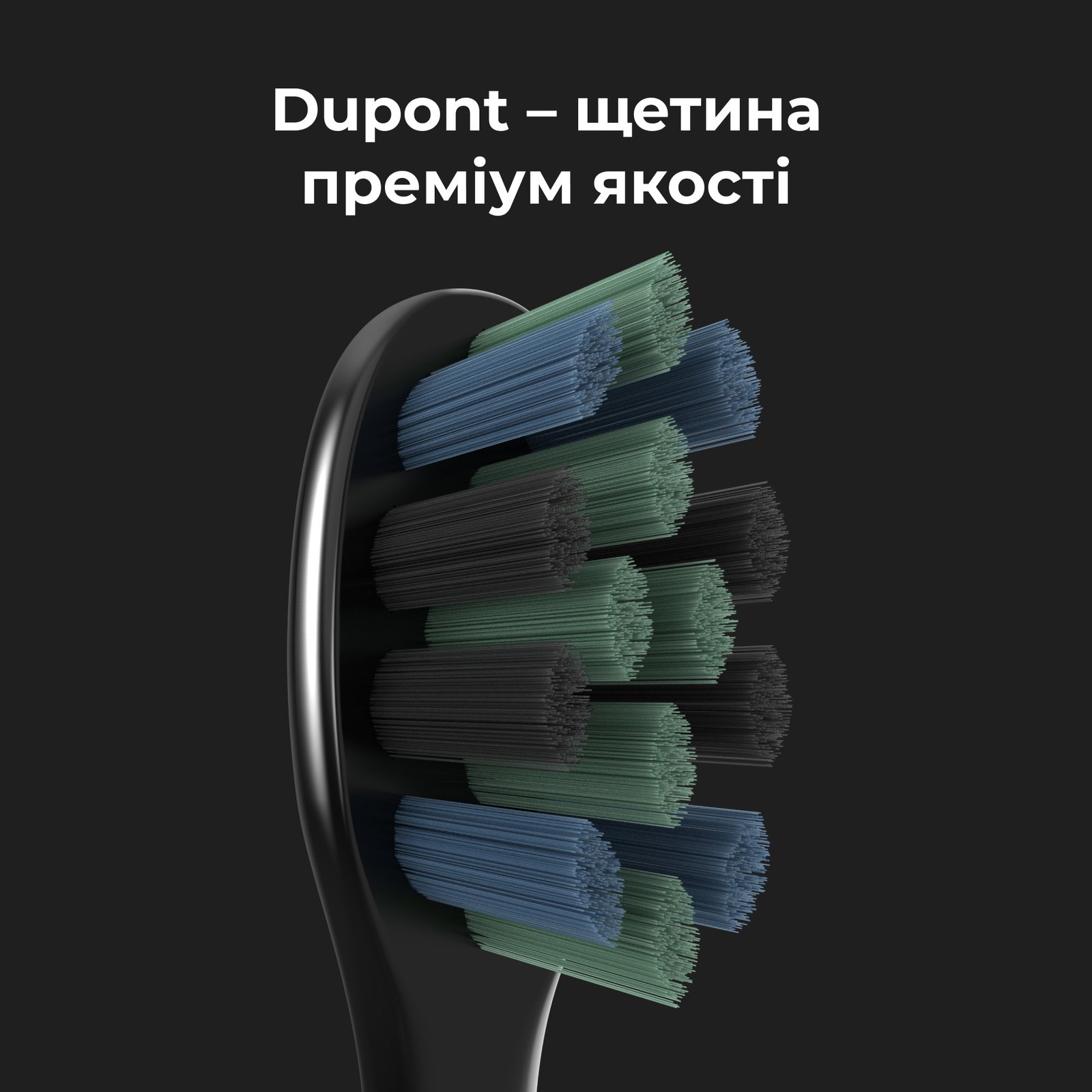 Електрична зубна щітка AENO DB2S - Зображення 15