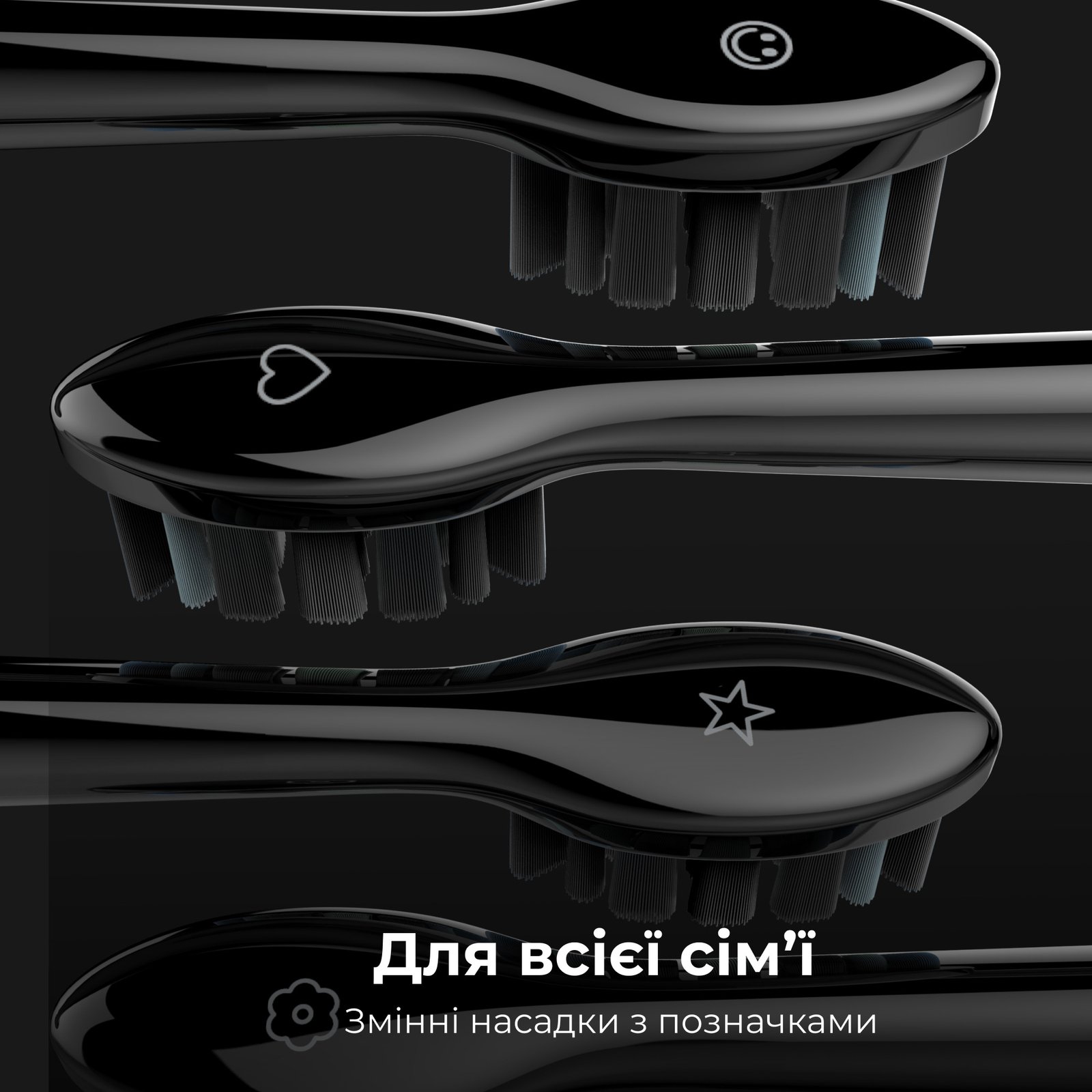 Електрична зубна щітка AENO DB4 - Зображення 8