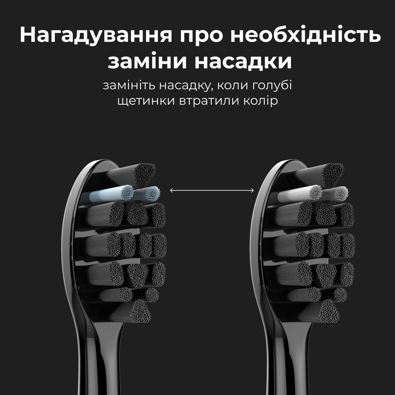 Електрична зубна щітка AENO DB4 - Зображення 3