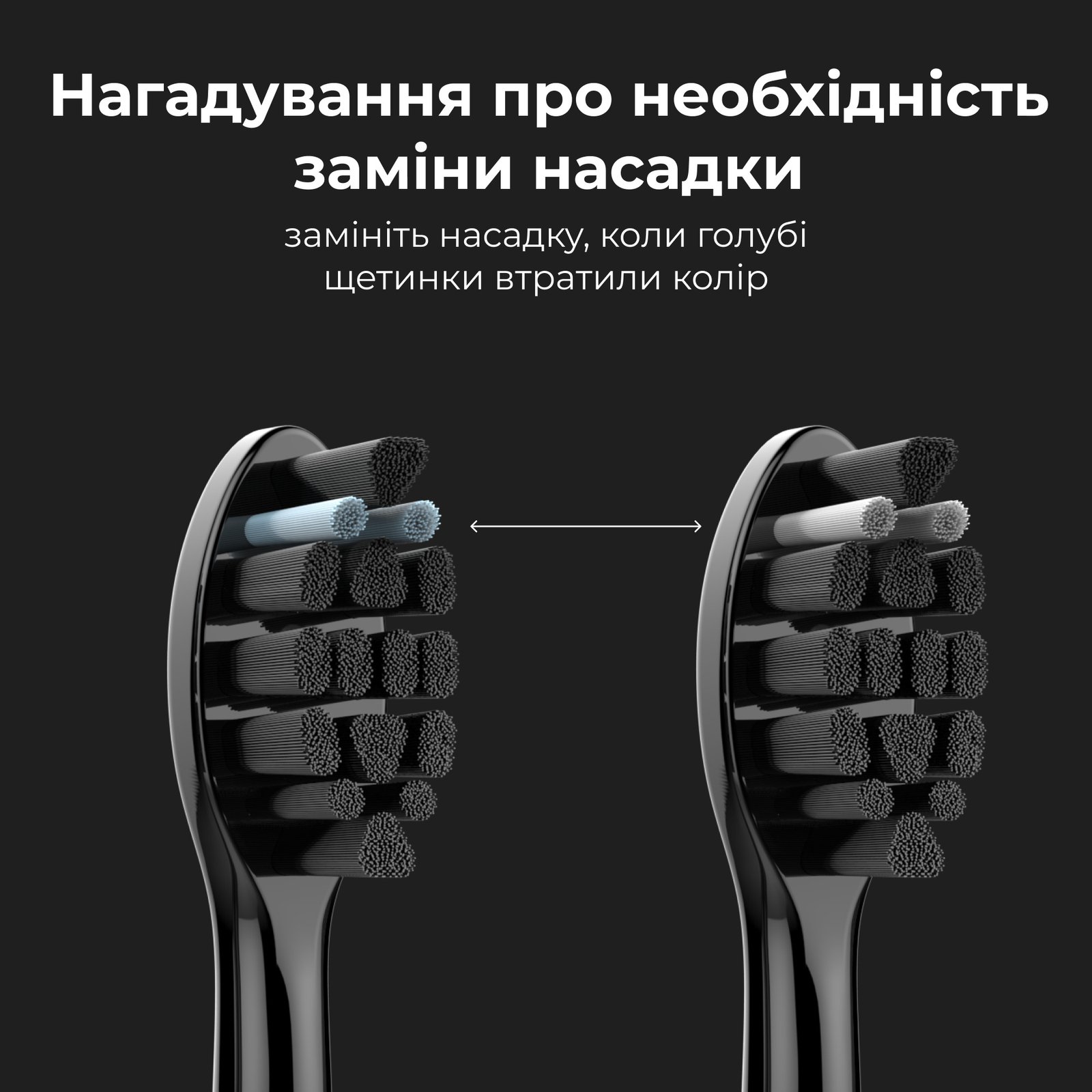 Електрична зубна щітка AENO DB6 - Зображення 5