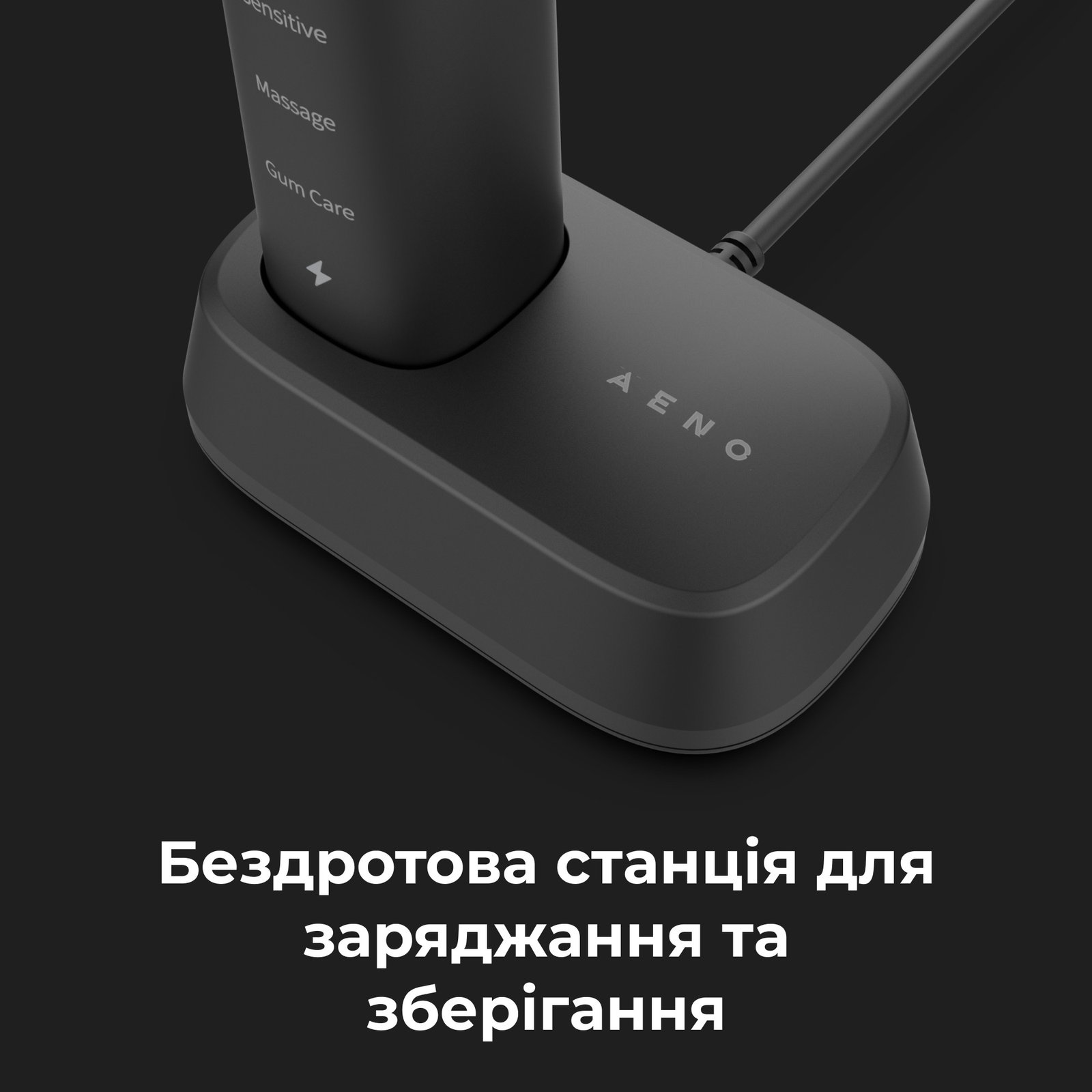 Електрична зубна щітка AENO DB6 - Зображення 11