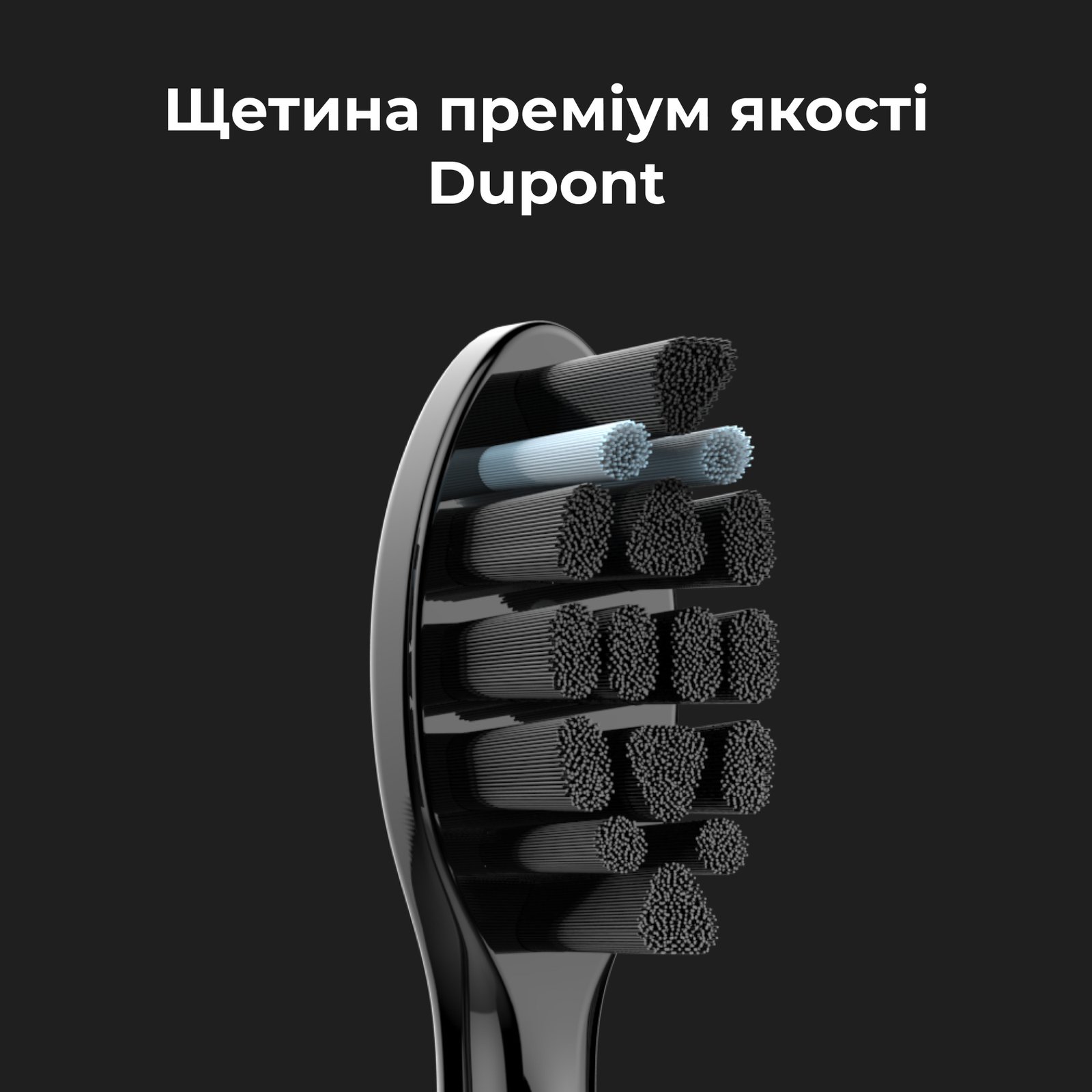 Електрична зубна щітка AENO DB6 - Зображення 12