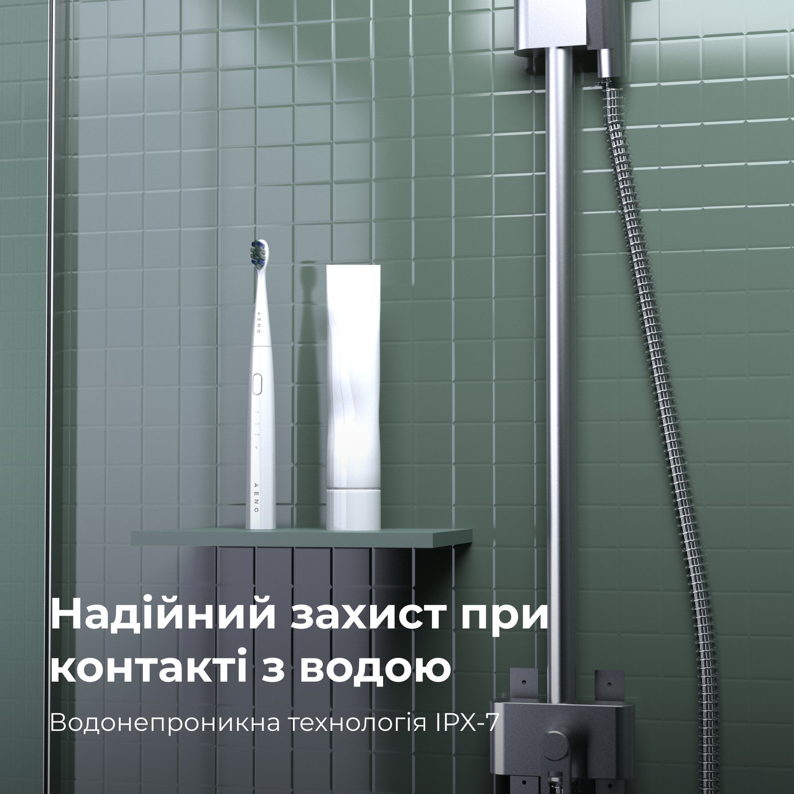 Електрична зубна щітка AENO DB8 - Зображення 12