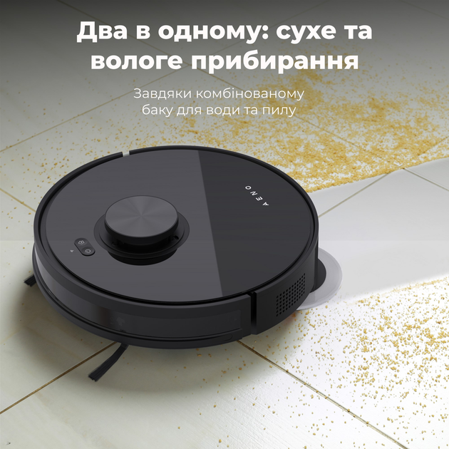 Робот-пилосос AENO RC5S - Зображення 2