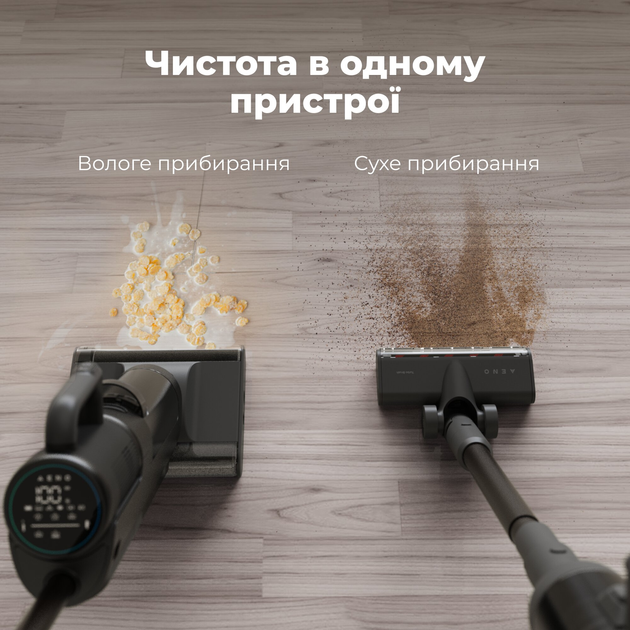 Акумуляторний миючий пилосос-трансформер AENO TC1 - Зображення 3