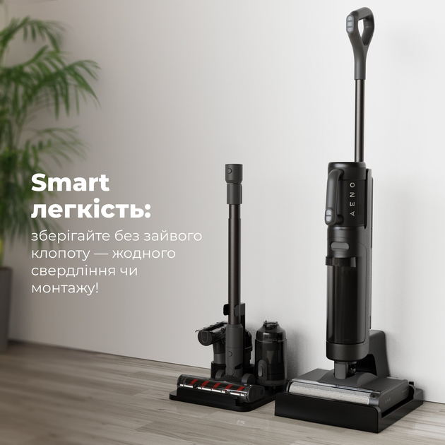 Акумуляторний миючий пилосос-трансформер AENO TC1 - Зображення 7