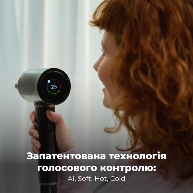 Фен AENO AI ProDryer HD5B - Зображення 5