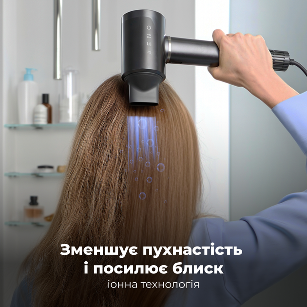 Фен AENO AI ProDryer HD5B - Зображення 11